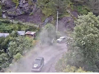 Marucops en Liquidación